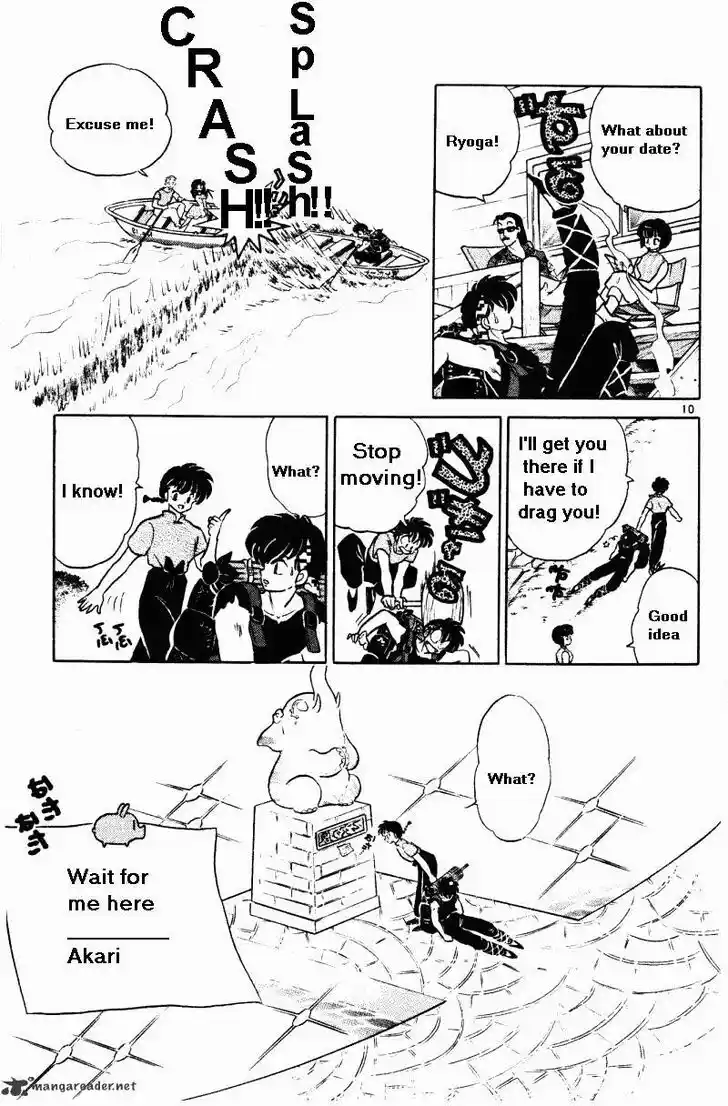 Ranma 1/2 dj - Kero Hon Ch.036