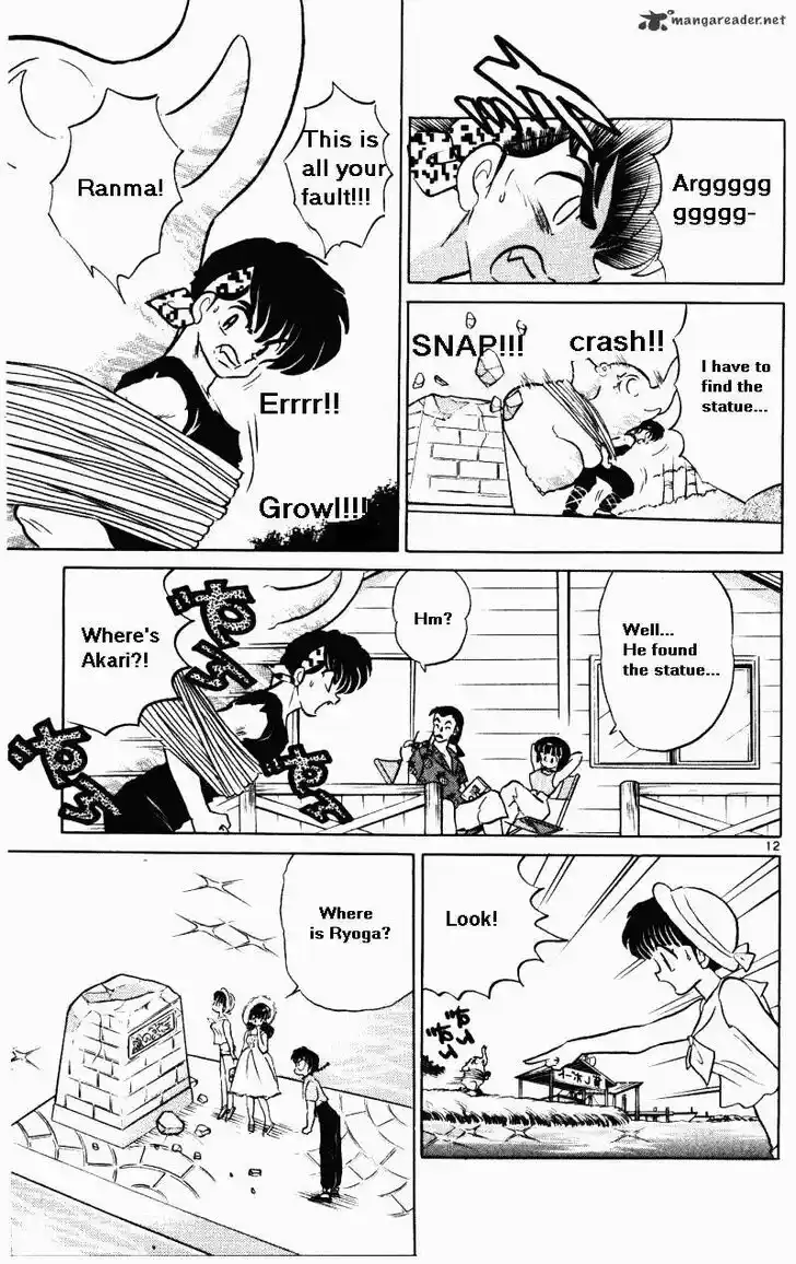 Ranma 1/2 dj - Kero Hon Ch.036