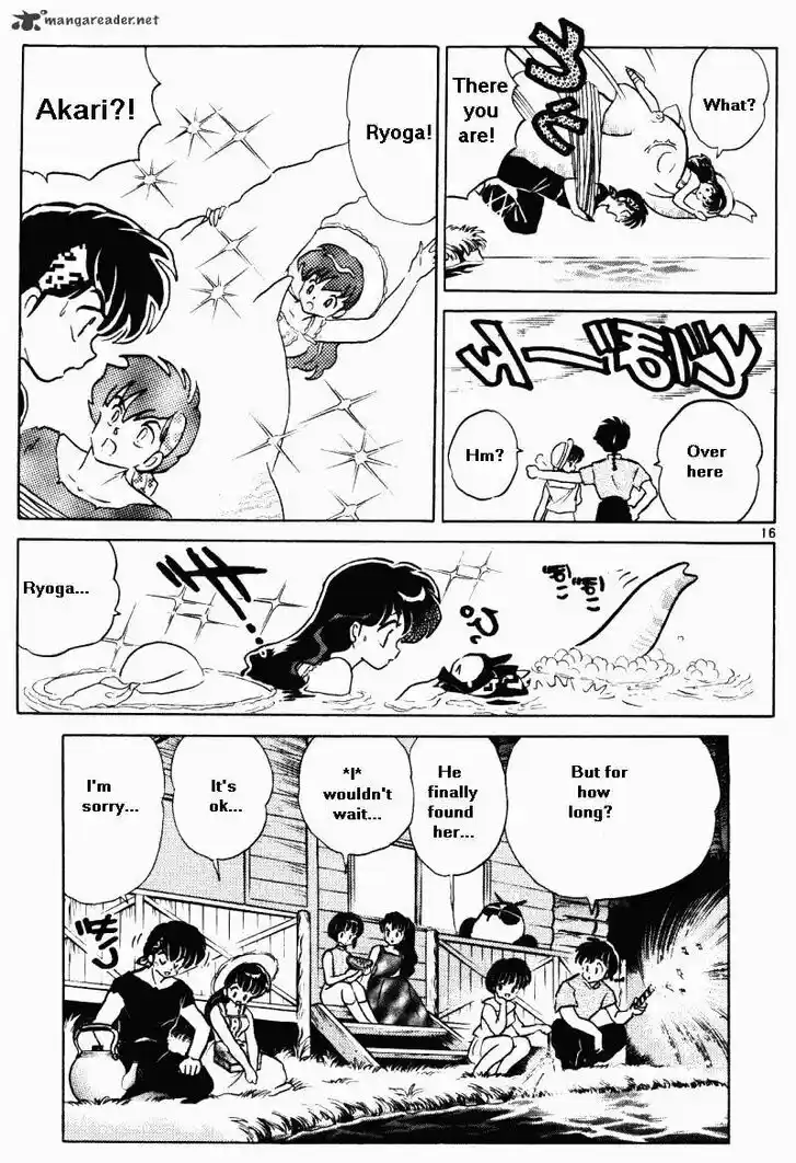 Ranma 1/2 dj - Kero Hon Ch.036