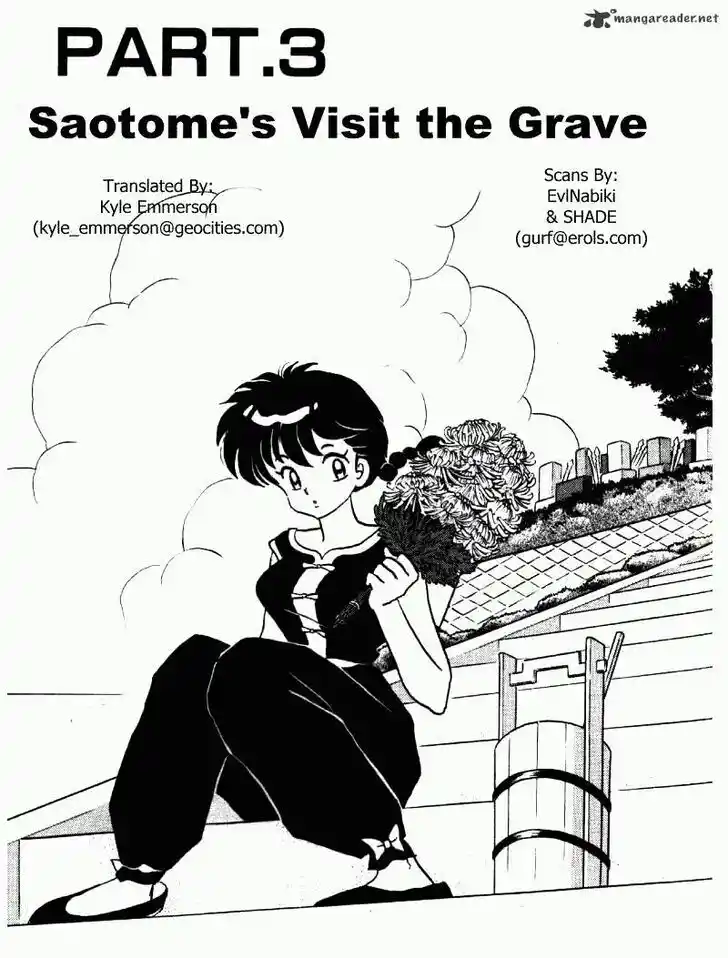 Ranma 1/2 dj - Kero Hon Ch.036