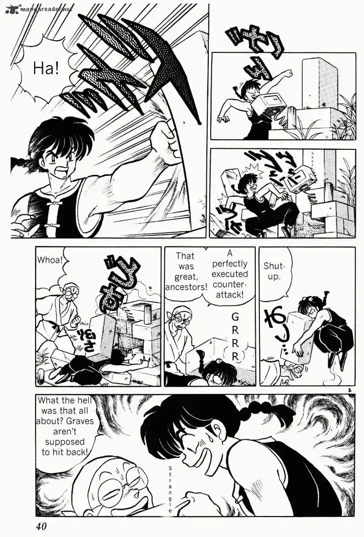 Ranma 1/2 dj - Kero Hon Ch.036