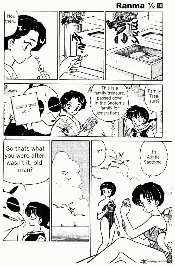 Ranma 1/2 dj - Kero Hon Ch.036