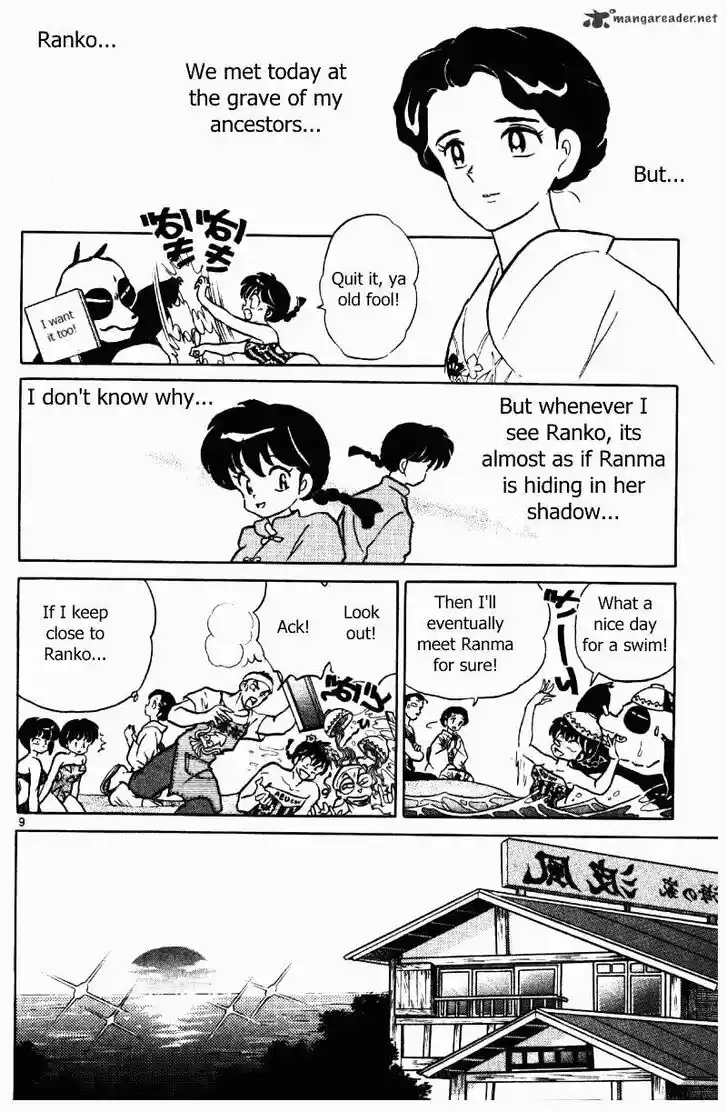 Ranma 1/2 dj - Kero Hon Ch.036