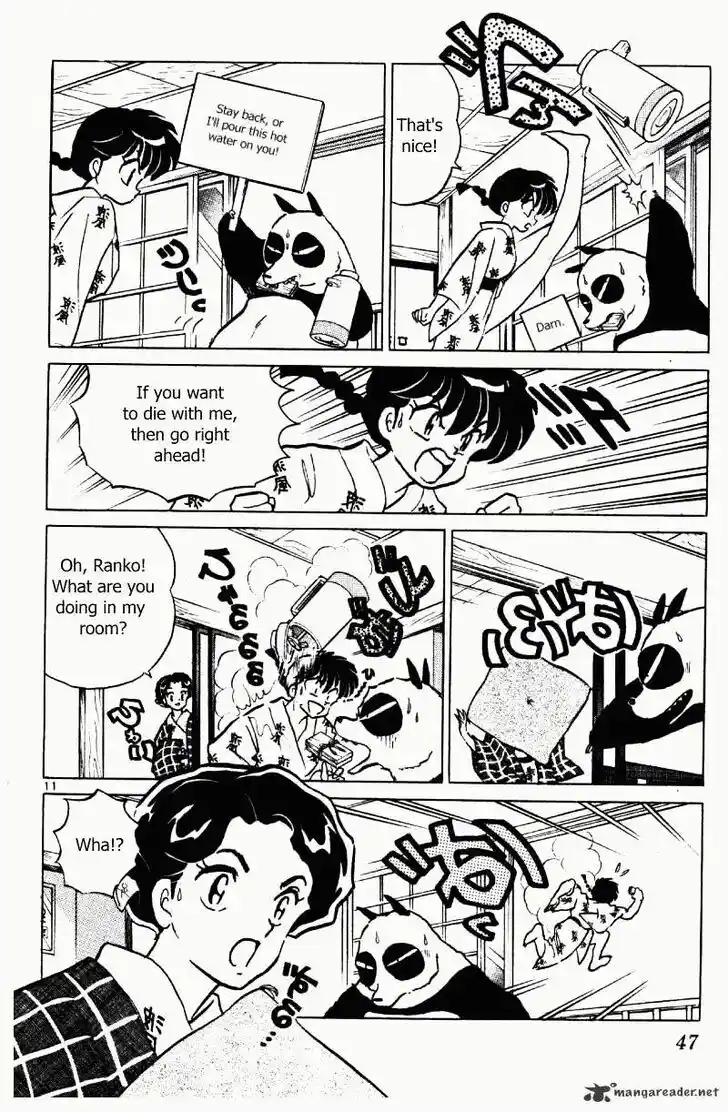 Ranma 1/2 dj - Kero Hon Ch.036