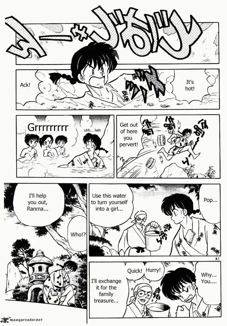 Ranma 1/2 dj - Kero Hon Ch.036