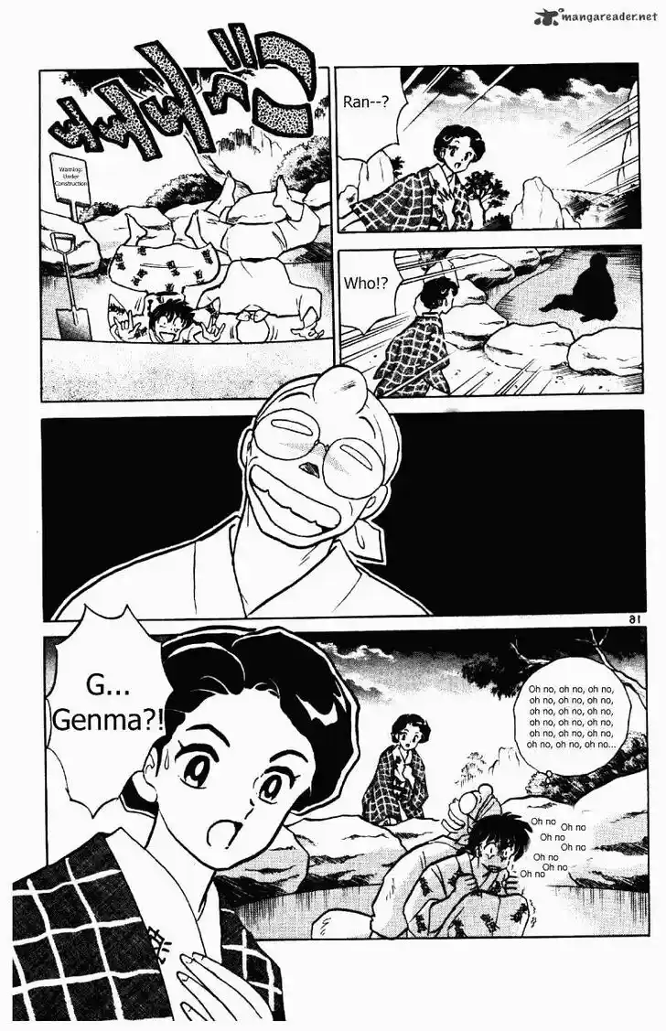 Ranma 1/2 dj - Kero Hon Ch.036
