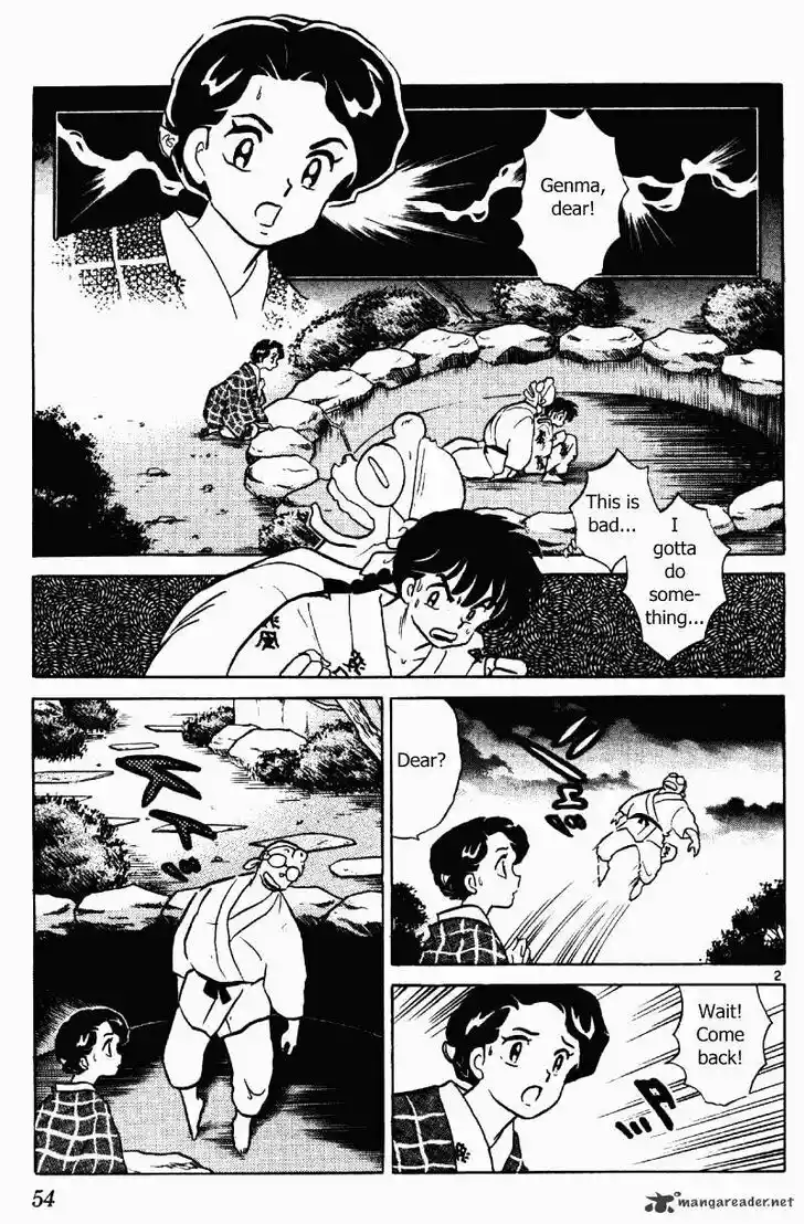 Ranma 1/2 dj - Kero Hon Ch.036
