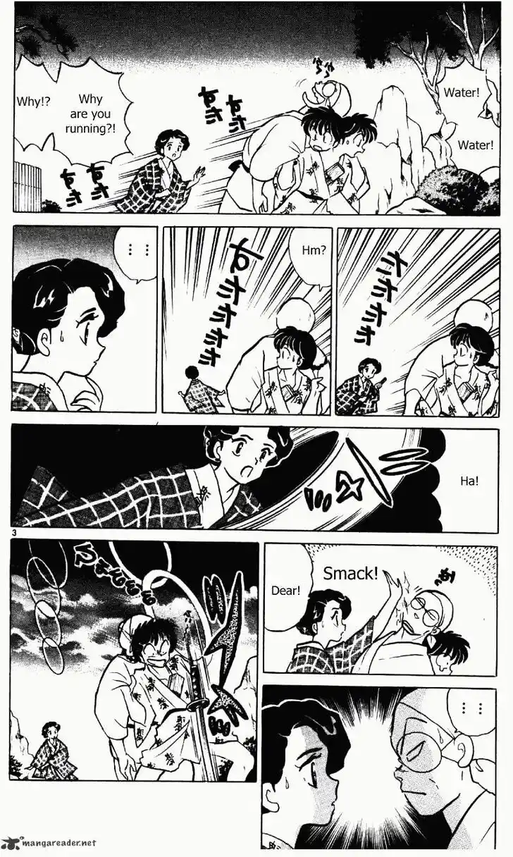 Ranma 1/2 dj - Kero Hon Ch.036