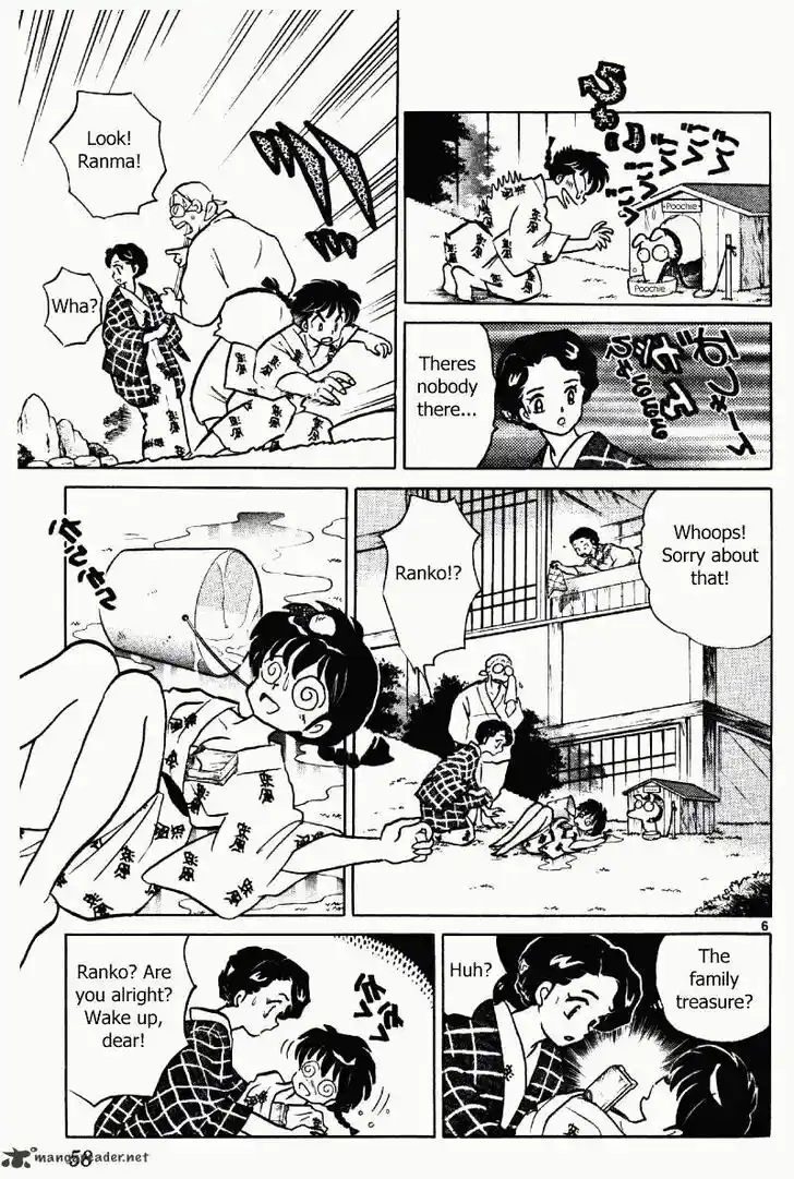 Ranma 1/2 dj - Kero Hon Ch.036
