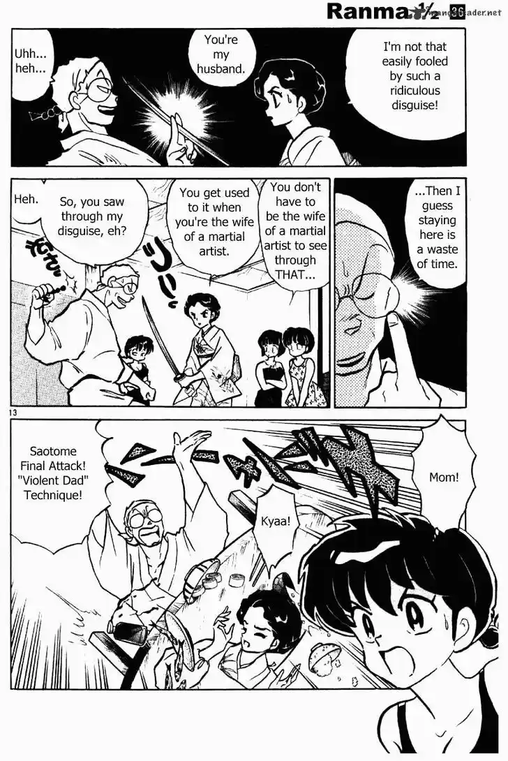 Ranma 1/2 dj - Kero Hon Ch.036