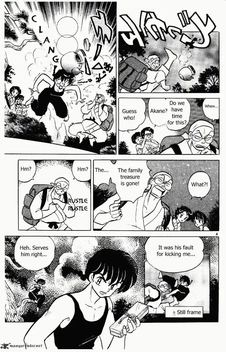 Ranma 1/2 dj - Kero Hon Ch.036