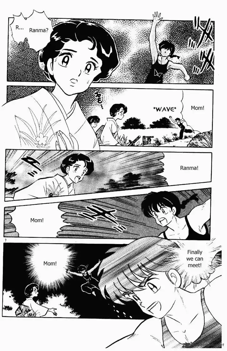 Ranma 1/2 dj - Kero Hon Ch.036