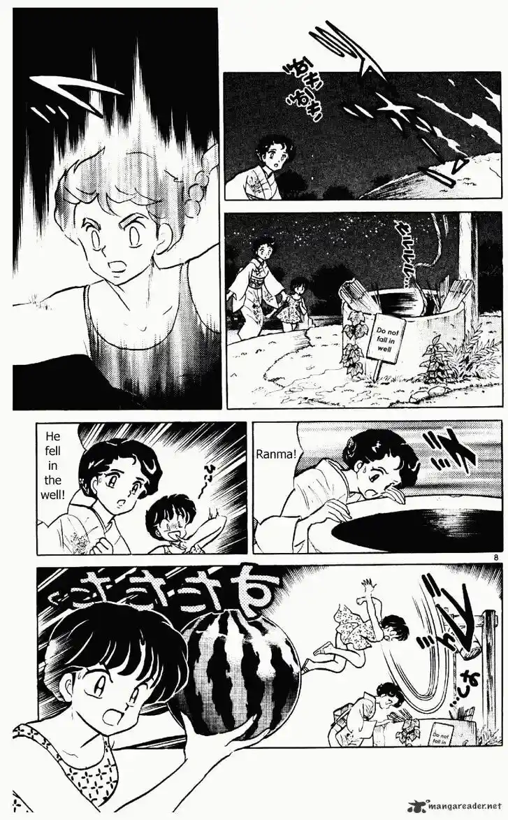 Ranma 1/2 dj - Kero Hon Ch.036