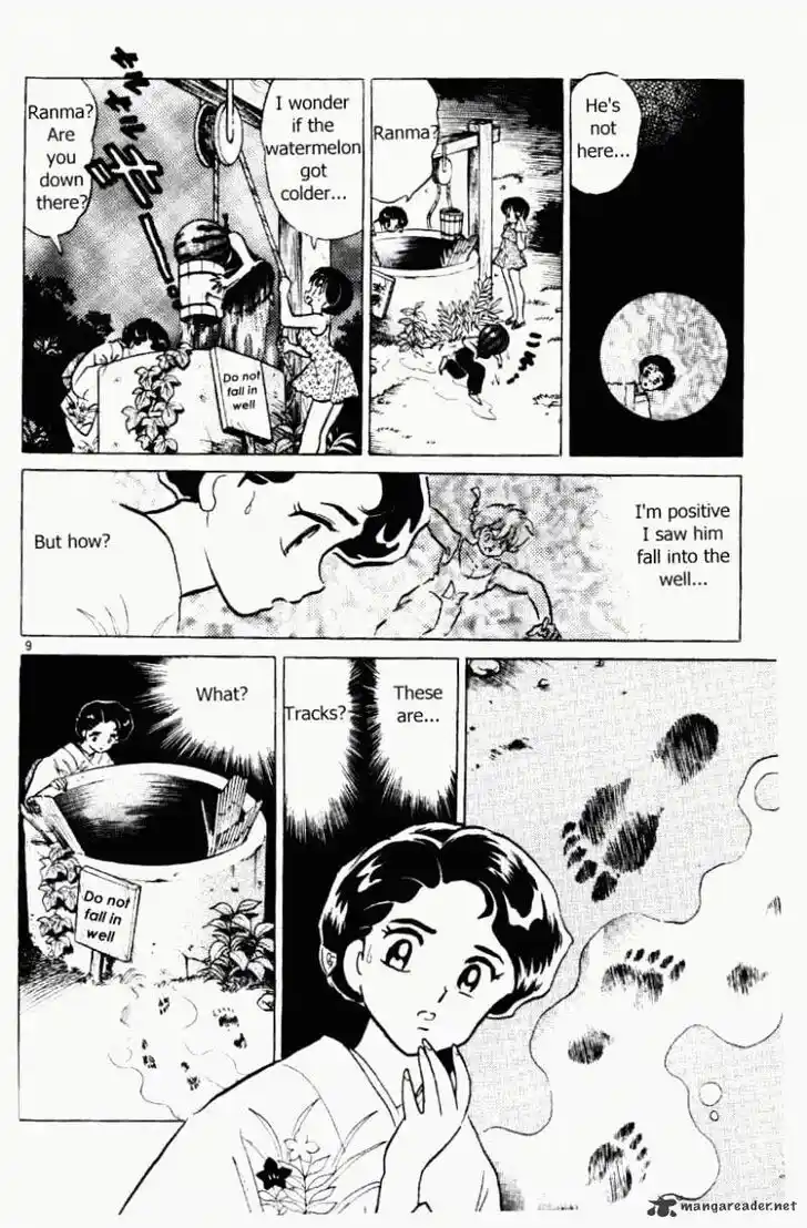 Ranma 1/2 dj - Kero Hon Ch.036