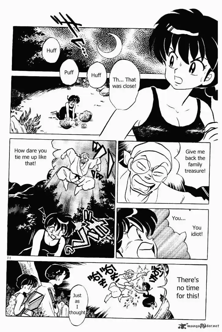 Ranma 1/2 dj - Kero Hon Ch.036