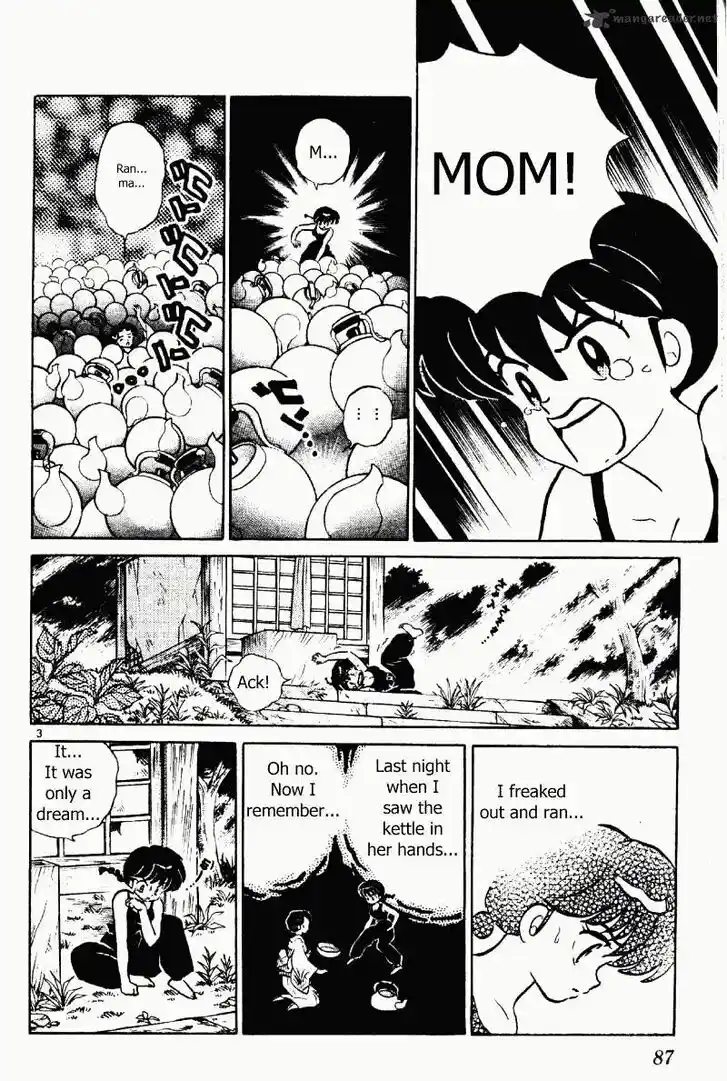 Ranma 1/2 dj - Kero Hon Ch.036