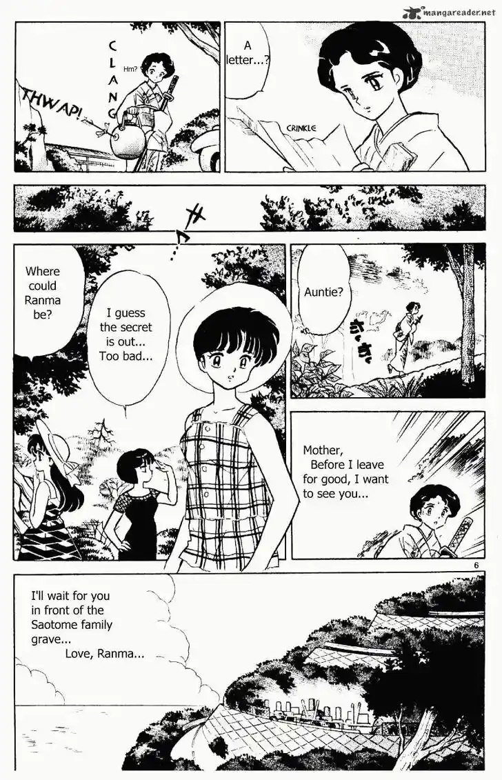 Ranma 1/2 dj - Kero Hon Ch.036