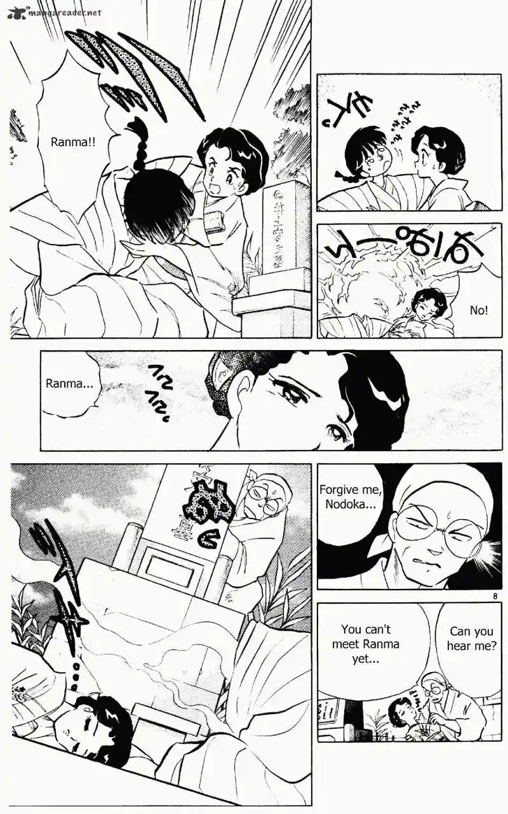 Ranma 1/2 dj - Kero Hon Ch.036