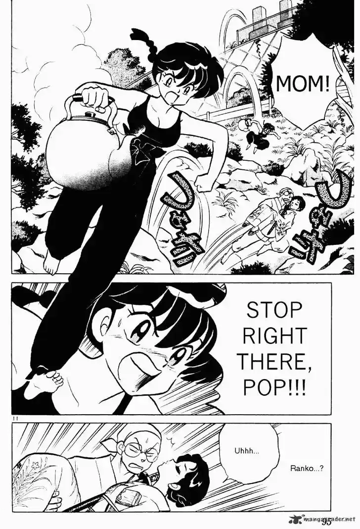 Ranma 1/2 dj - Kero Hon Ch.036