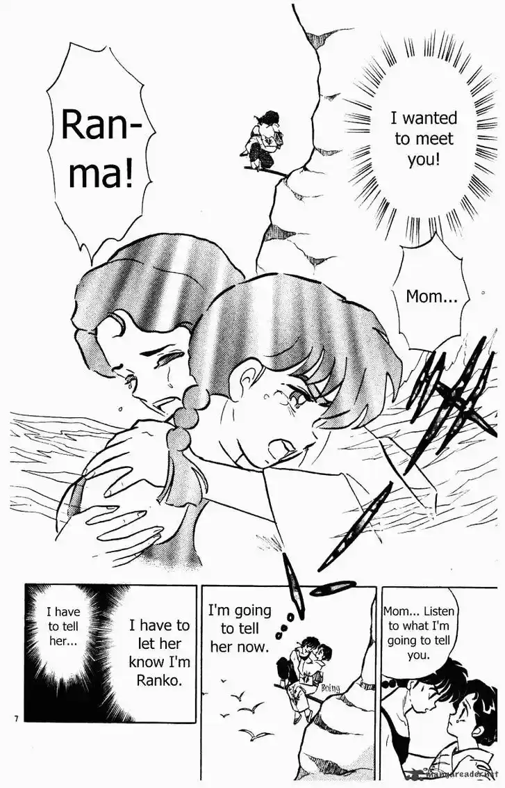 Ranma 1/2 dj - Kero Hon Ch.036
