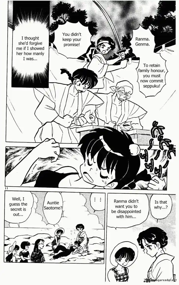 Ranma 1/2 dj - Kero Hon Ch.036