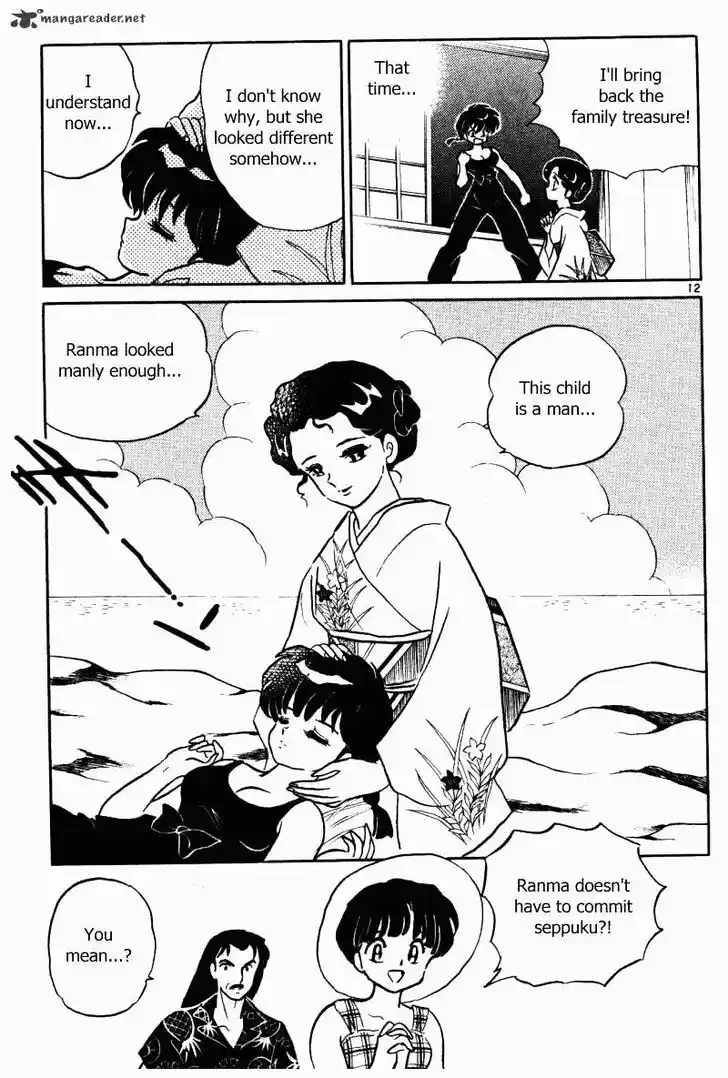 Ranma 1/2 dj - Kero Hon Ch.036