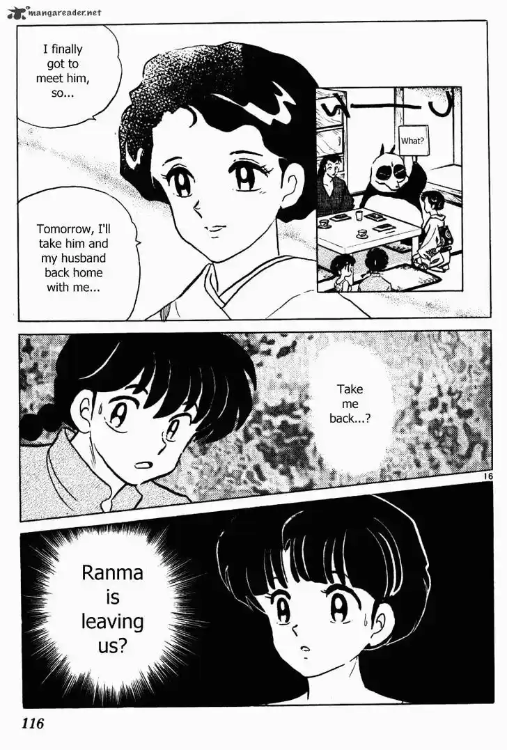 Ranma 1/2 dj - Kero Hon Ch.036