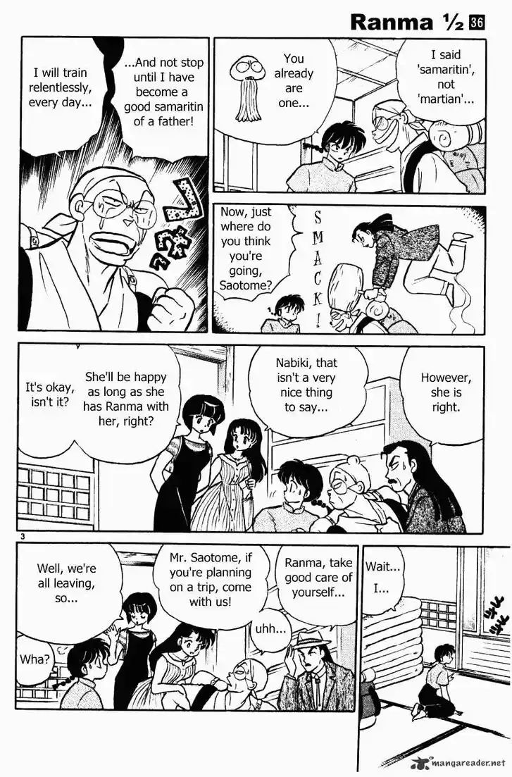 Ranma 1/2 dj - Kero Hon Ch.036