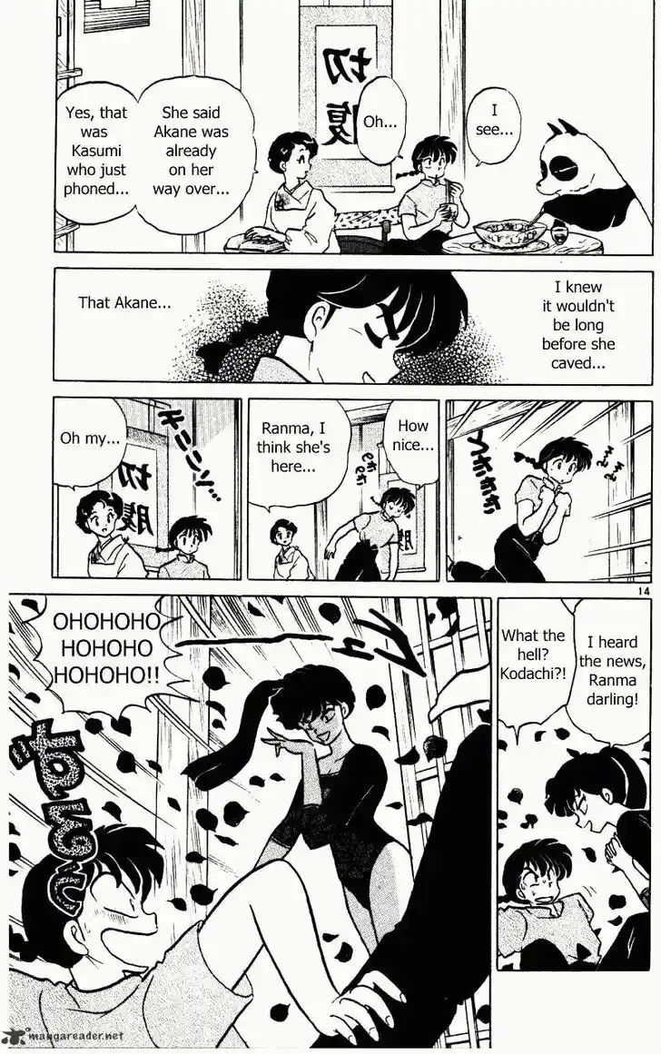 Ranma 1/2 dj - Kero Hon Ch.036
