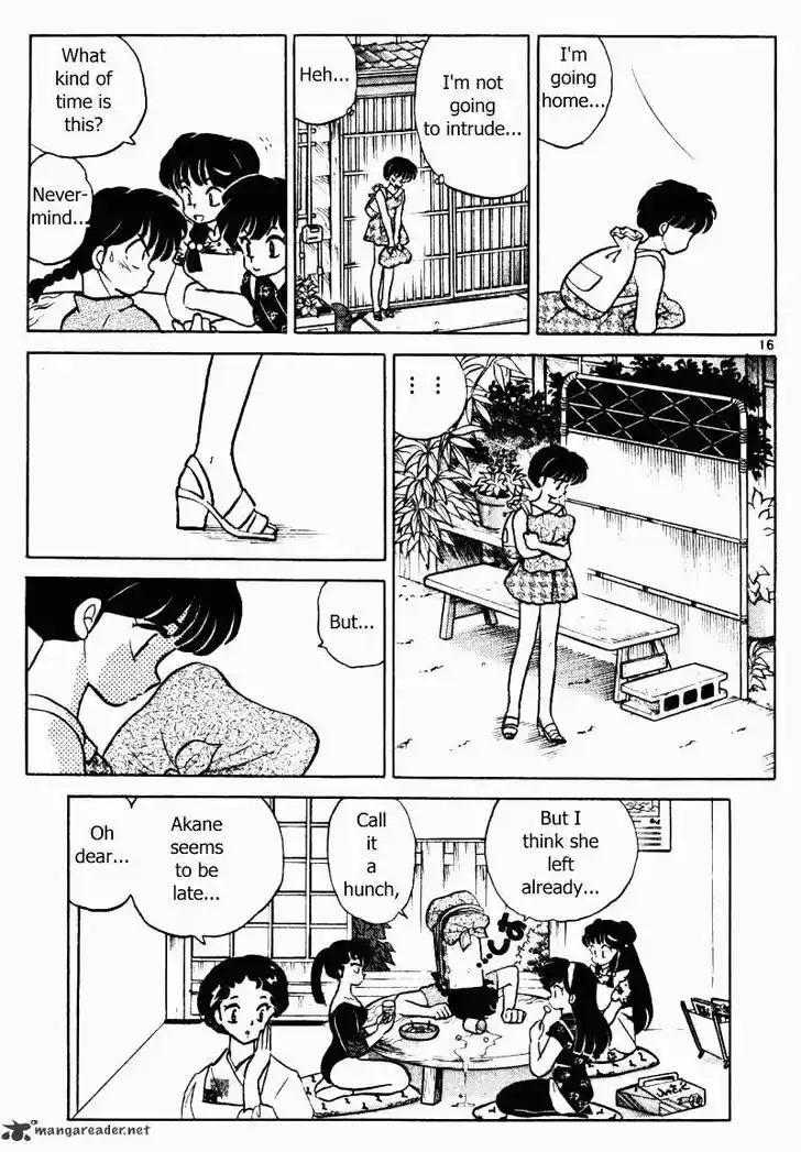 Ranma 1/2 dj - Kero Hon Ch.036