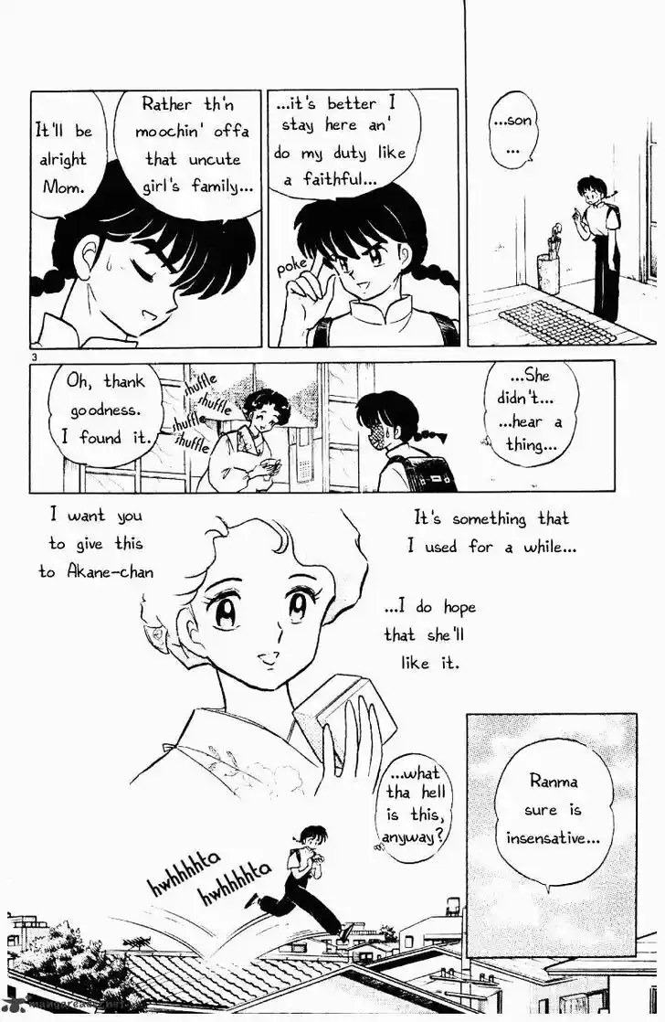 Ranma 1/2 dj - Kero Hon Ch.036