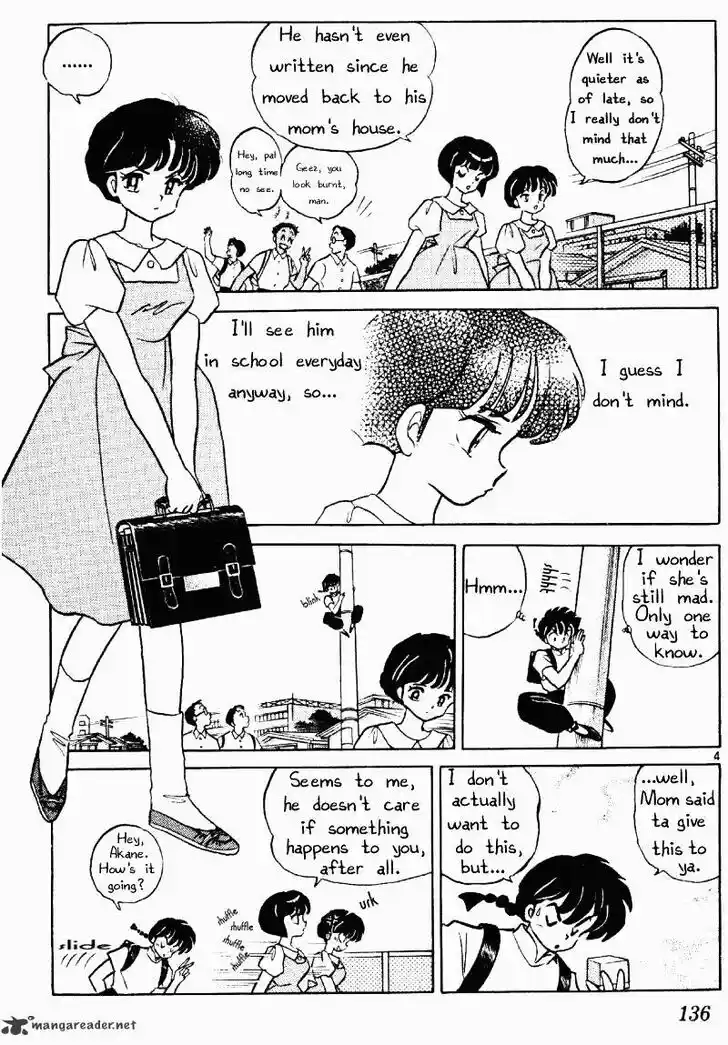 Ranma 1/2 dj - Kero Hon Ch.036