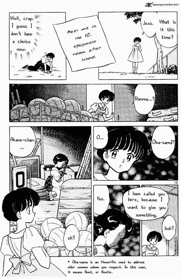 Ranma 1/2 dj - Kero Hon Ch.036