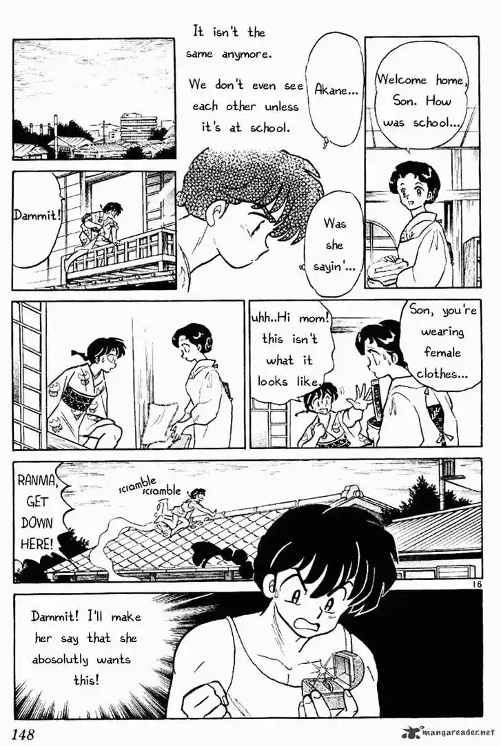 Ranma 1/2 dj - Kero Hon Ch.036