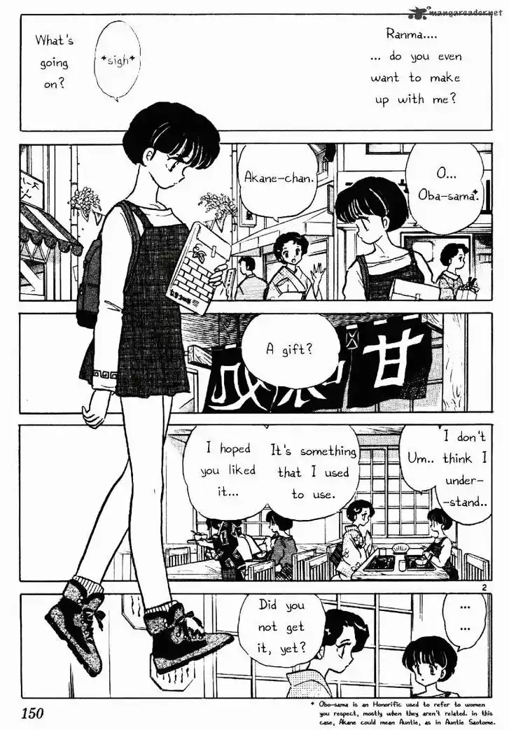 Ranma 1/2 dj - Kero Hon Ch.036