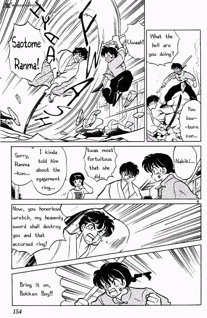 Ranma 1/2 dj - Kero Hon Ch.036