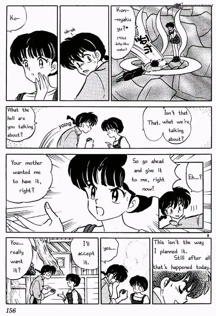 Ranma 1/2 dj - Kero Hon Ch.036