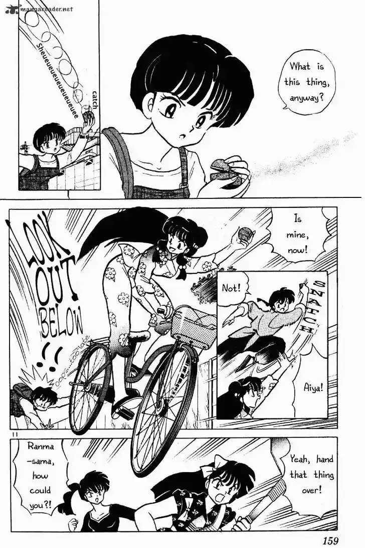 Ranma 1/2 dj - Kero Hon Ch.036