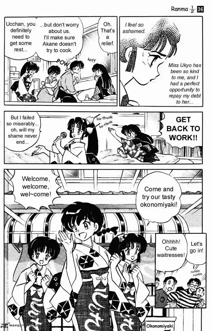 Ranma 1/2 dj - Kero Hon Ch.036