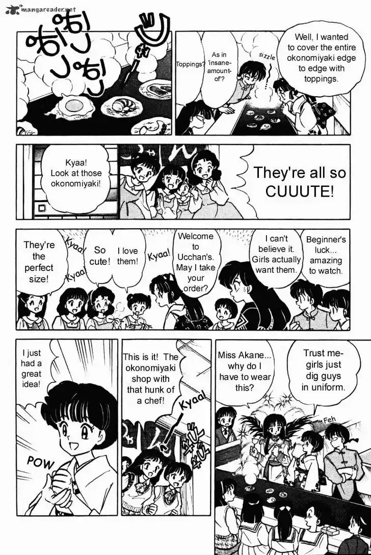 Ranma 1/2 dj - Kero Hon Ch.036