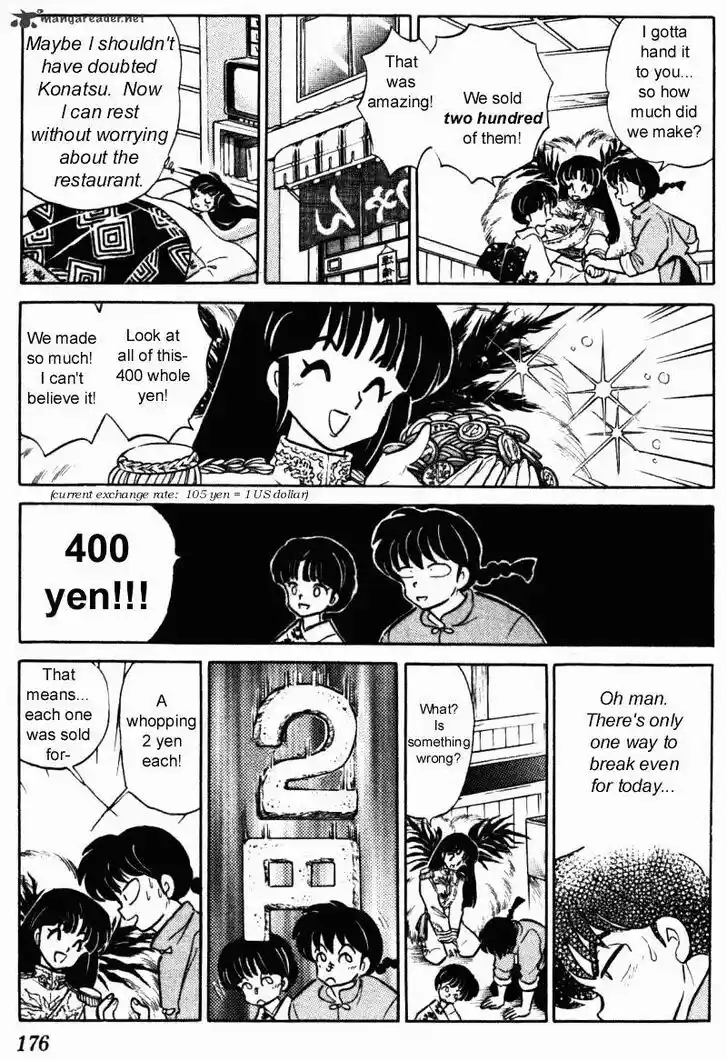 Ranma 1/2 dj - Kero Hon Ch.036