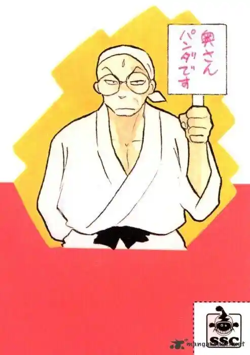 Ranma 1/2 dj - Kero Hon Ch.036