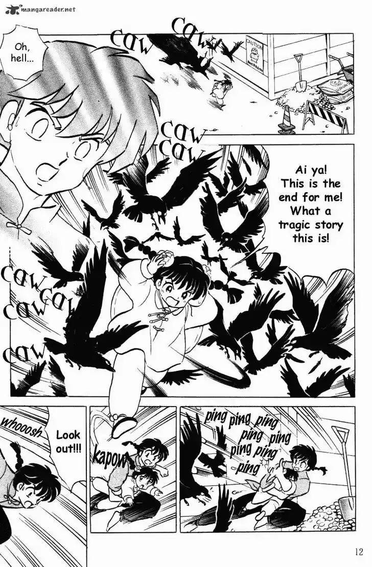 Ranma 1/2 dj - Kero Hon Ch.037
