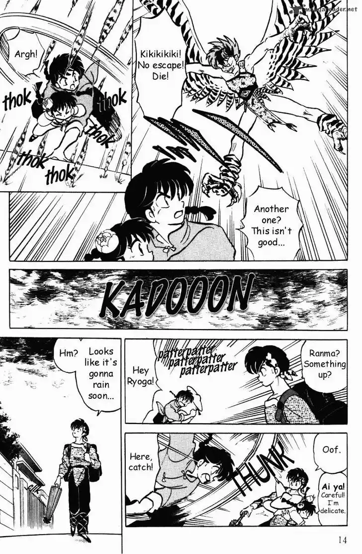 Ranma 1/2 dj - Kero Hon Ch.037