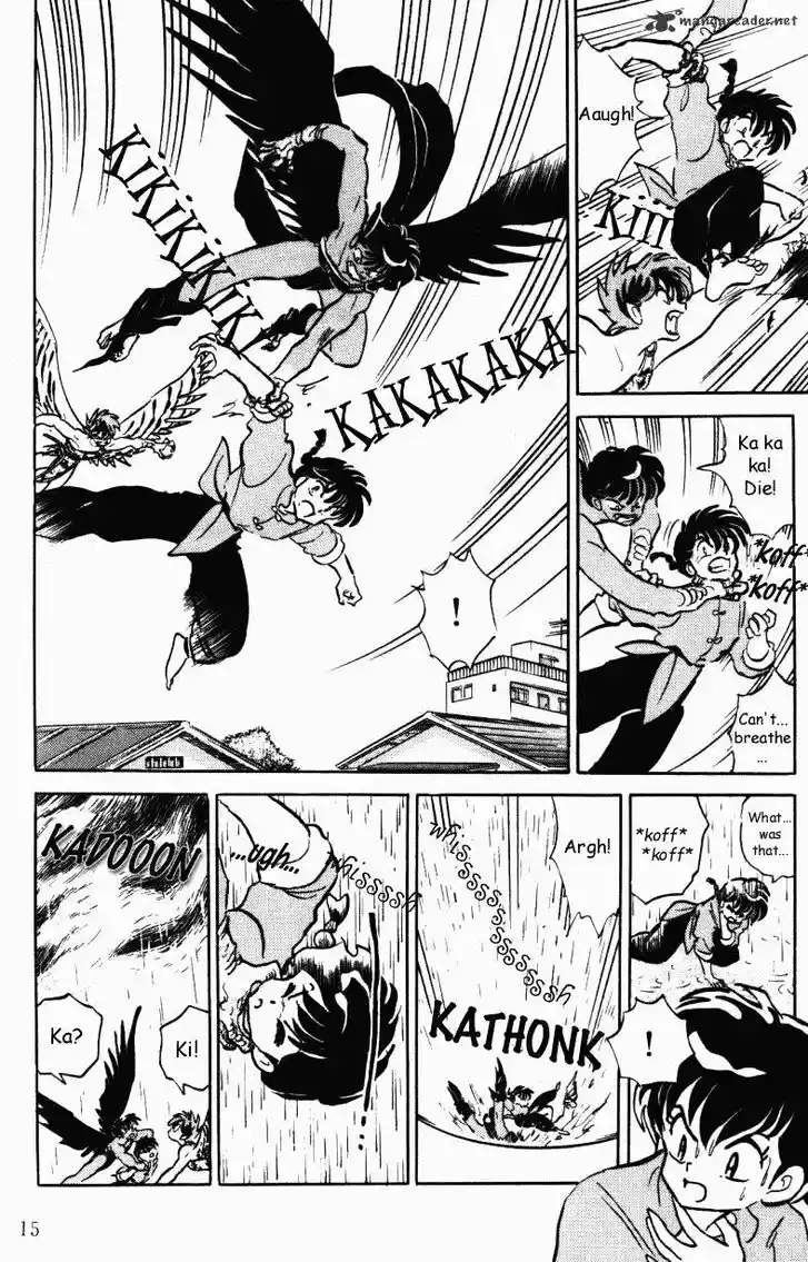 Ranma 1/2 dj - Kero Hon Ch.037