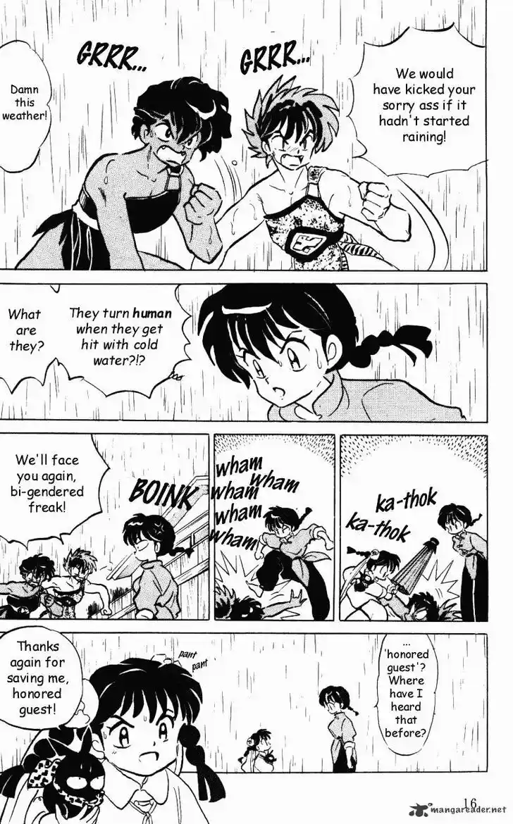 Ranma 1/2 dj - Kero Hon Ch.037