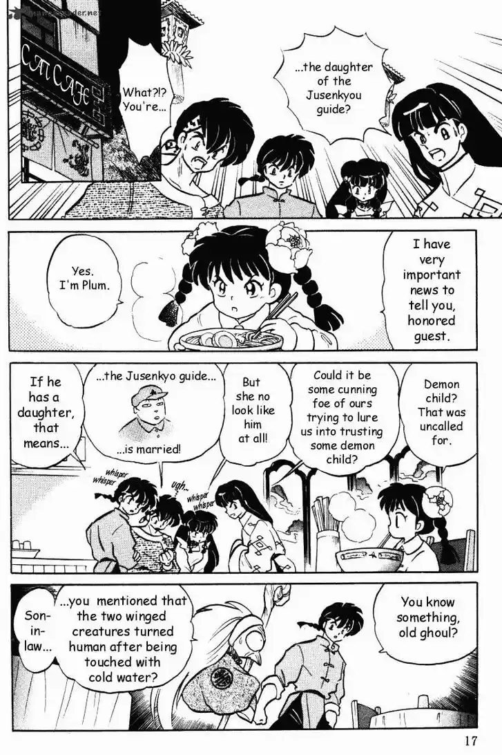 Ranma 1/2 dj - Kero Hon Ch.037