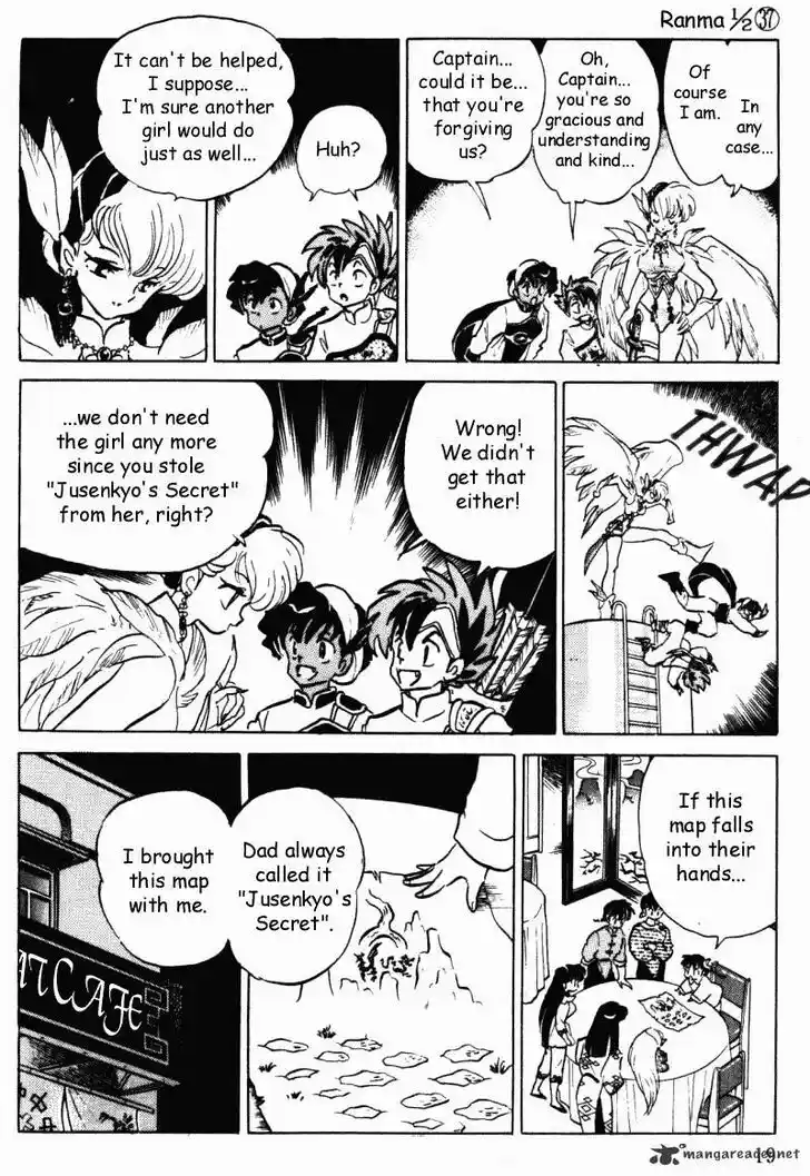 Ranma 1/2 dj - Kero Hon Ch.037