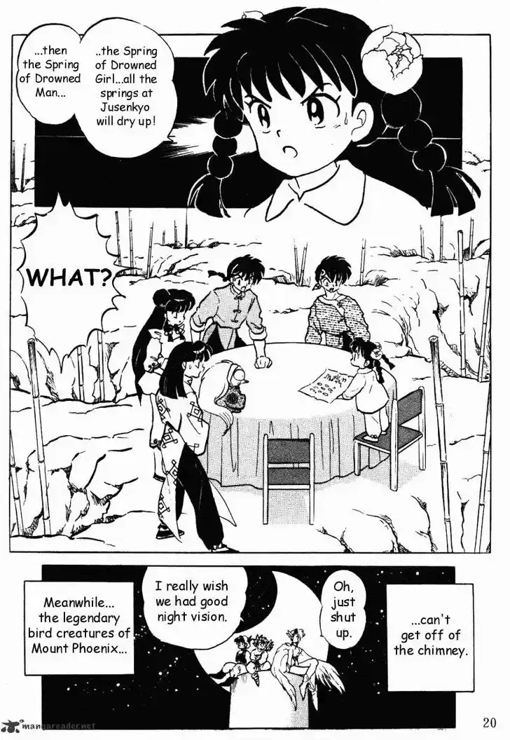 Ranma 1/2 dj - Kero Hon Ch.037