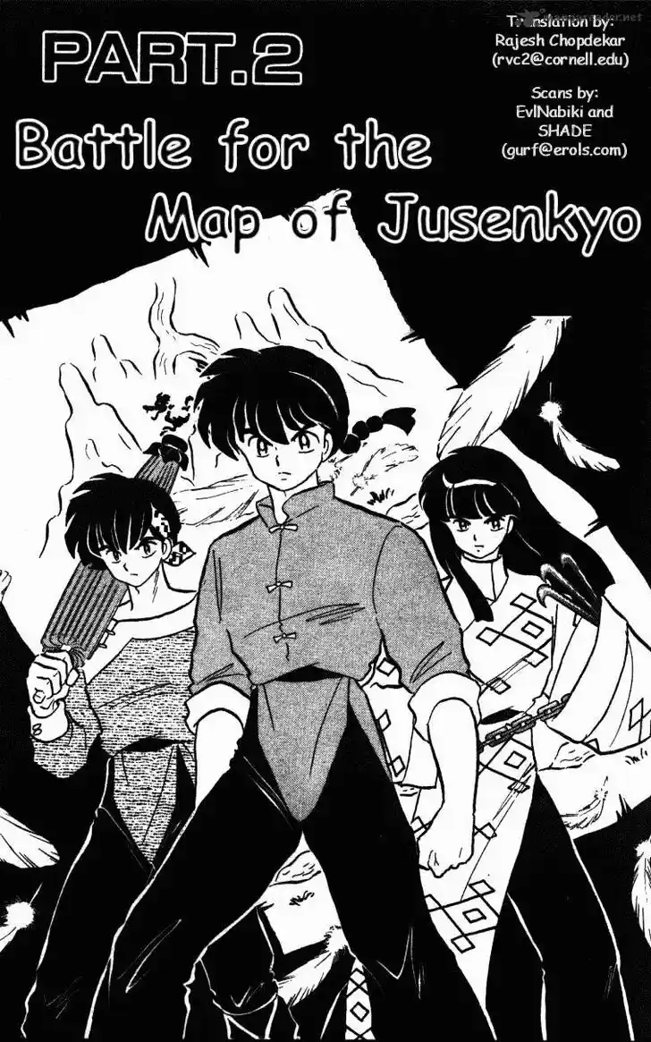Ranma 1/2 dj - Kero Hon Ch.037